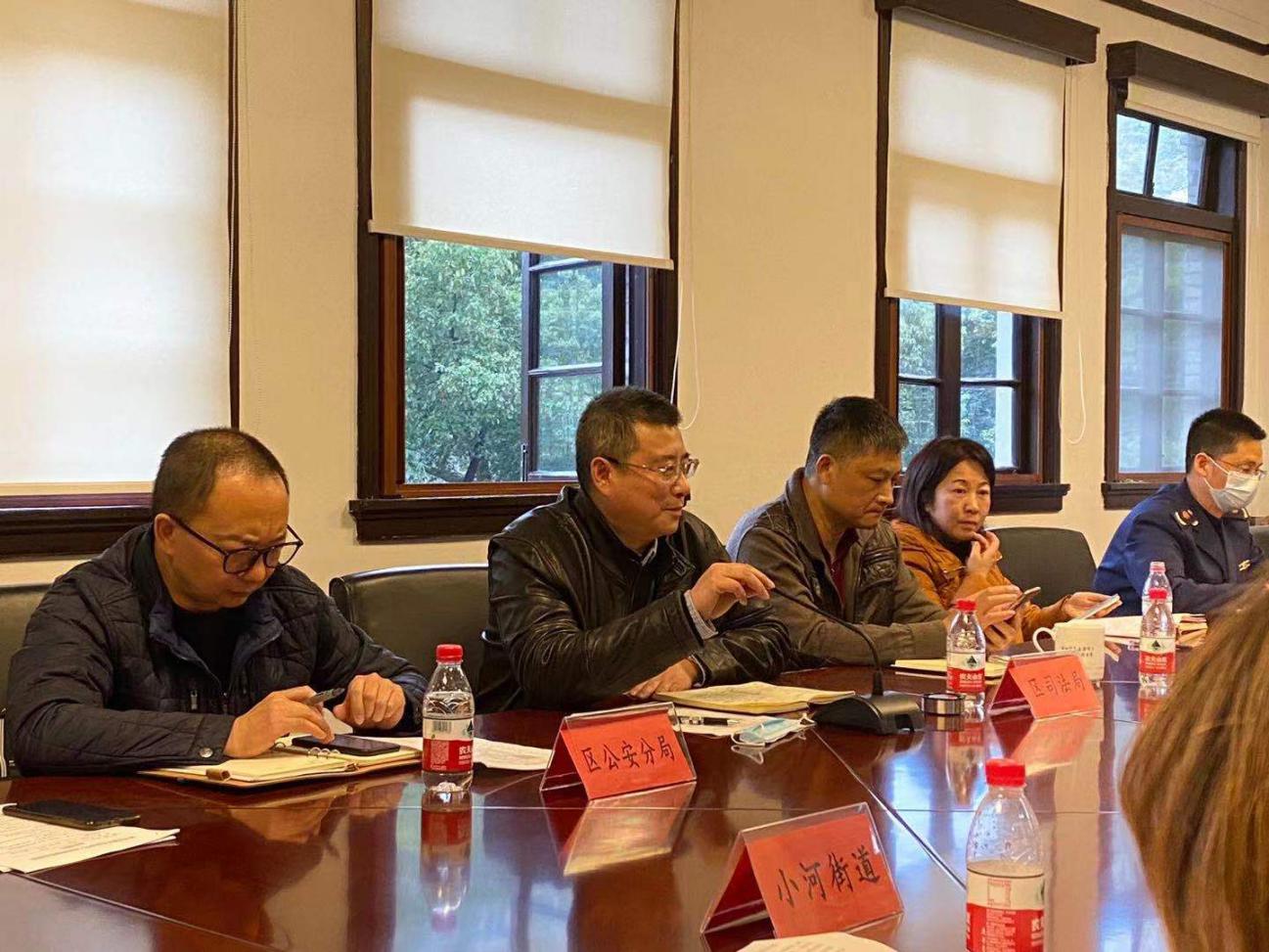 錢江商城參加大型商業綜合體 設立人民調解委員會的指導意見會議