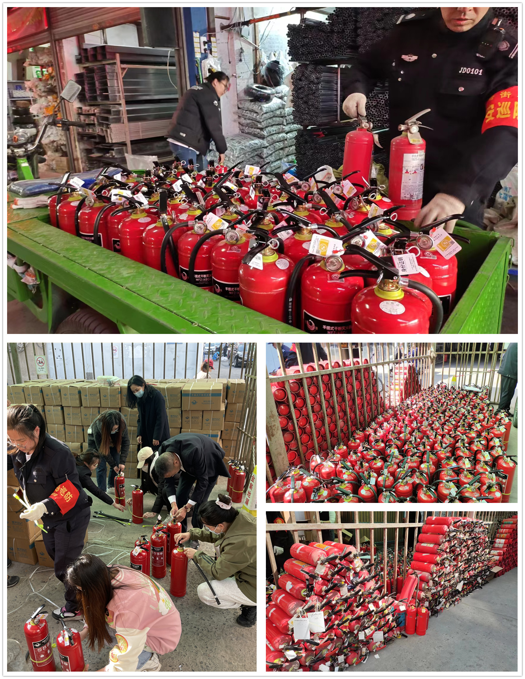 建華市場(chǎng)開展滅火器更換工作