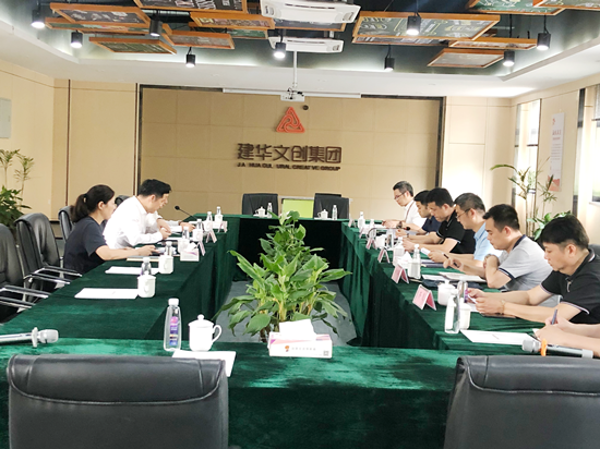 廬陽區(qū)副區(qū)長周茂斌一行蒞臨廬陽建華文創(chuàng)園調研
