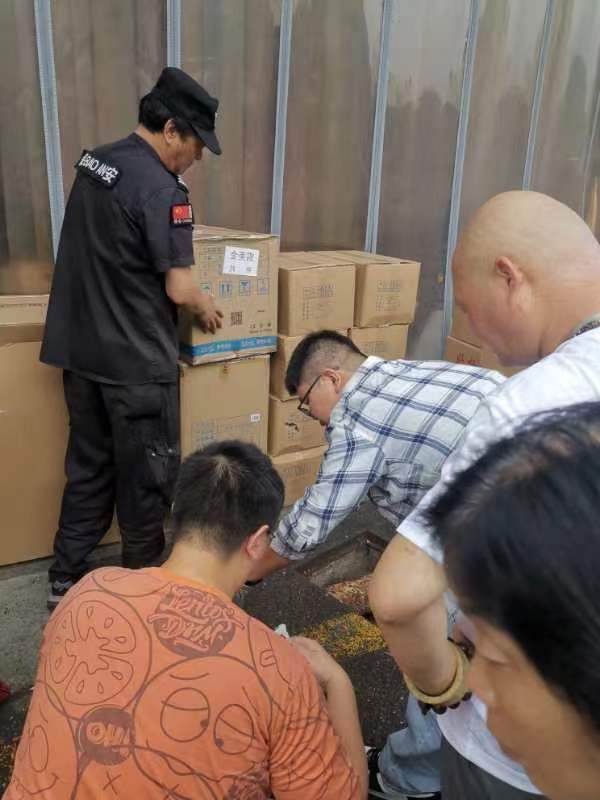 嚴格執行排水規范，保護水生態環境