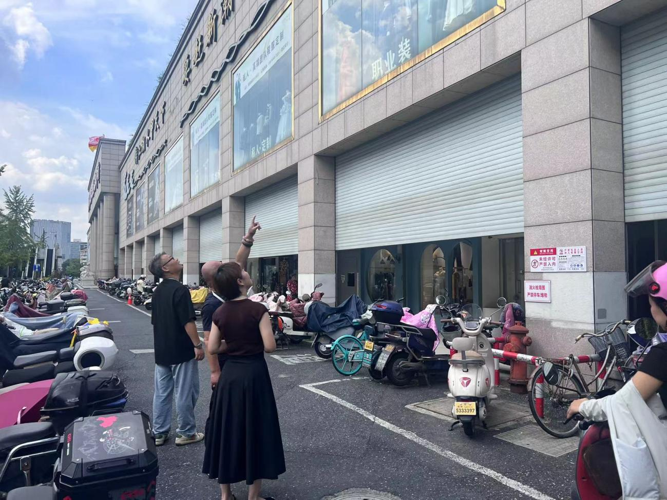 聞“風”而動，嚴陣以待錢江商城做好臺風防御工作