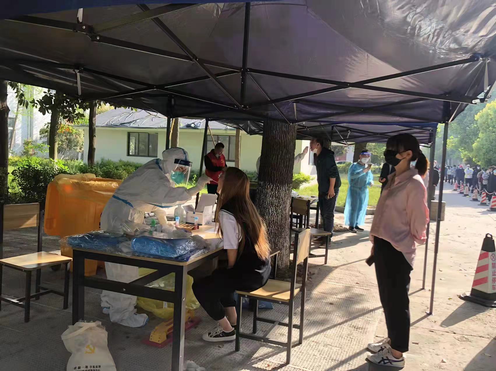 全體核酸，疫情防控不懈怠 —記建華過(guò)濾機(jī)全員配合核酸檢測(cè)工作
