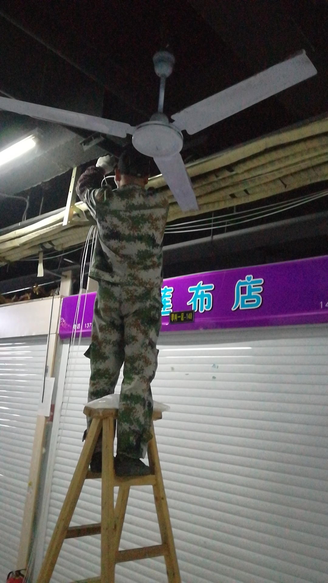 推進智慧商城建設，助力商城網絡升級改造