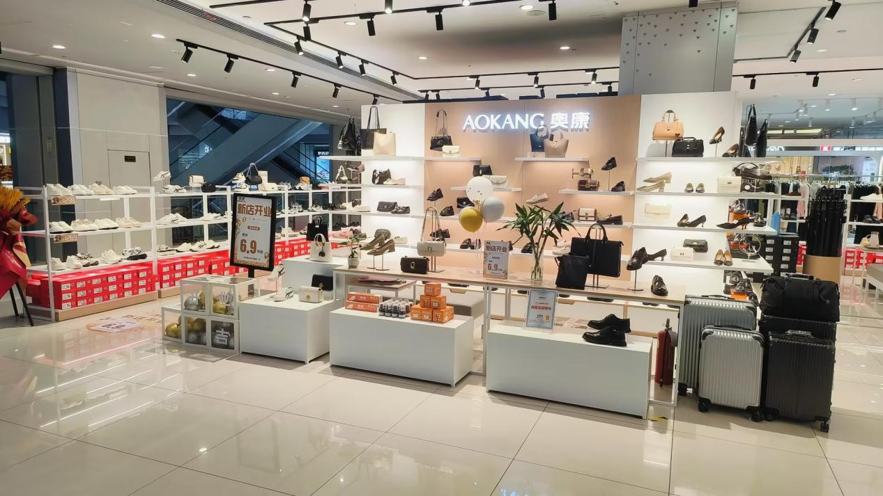 水晶城奧康開業(yè)啦！
