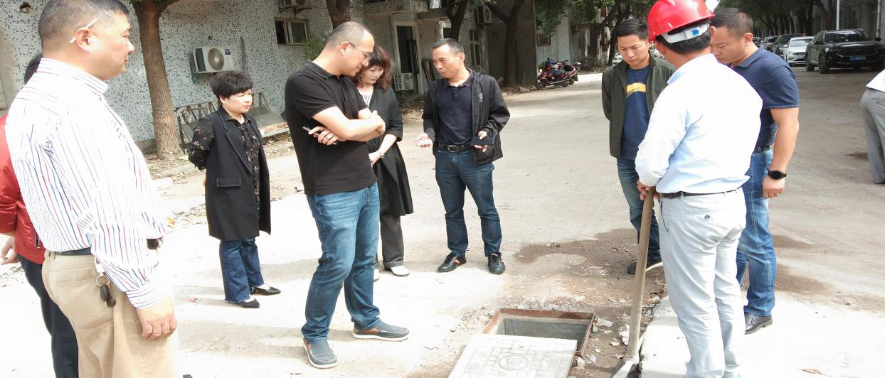 建華科技產業(yè)園“污水零直排”              推進工作，實地勘察.png