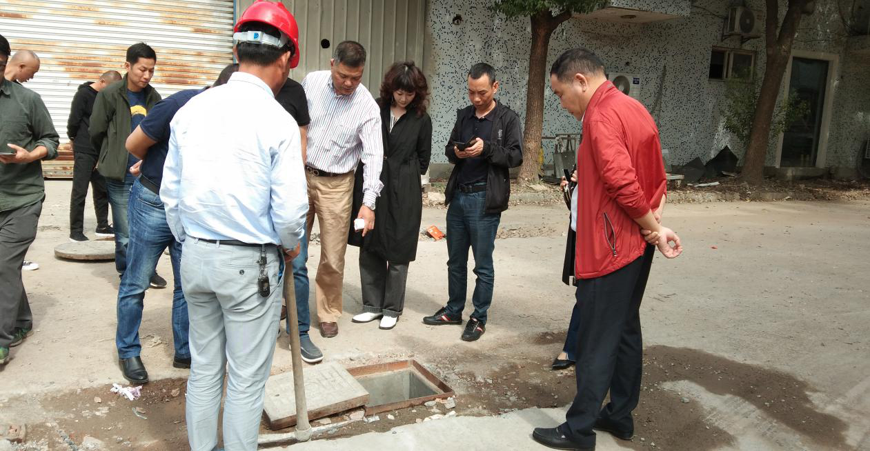 建華科技產業(yè)園“污水零直排”              推進工作，實地勘察2.png